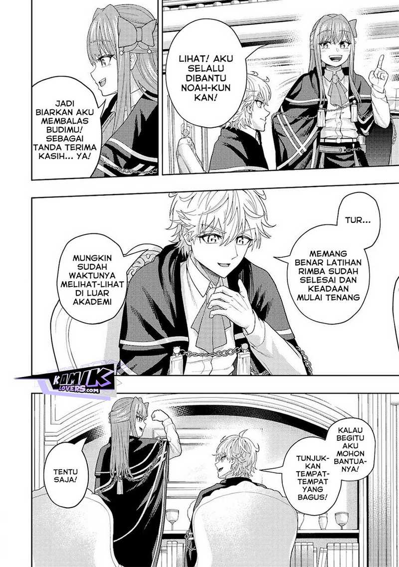 Kaminari Mikado to Yobareta Saikyou Boukensha, Majutsu Gakuin ni Nyuugaku Shite Issai no Enryo naku Musou suru
