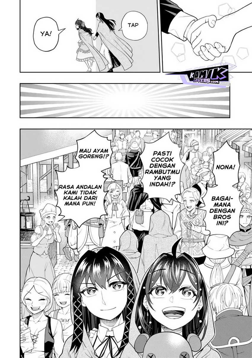 Kaminari Mikado to Yobareta Saikyou Boukensha, Majutsu Gakuin ni Nyuugaku Shite Issai no Enryo naku Musou suru