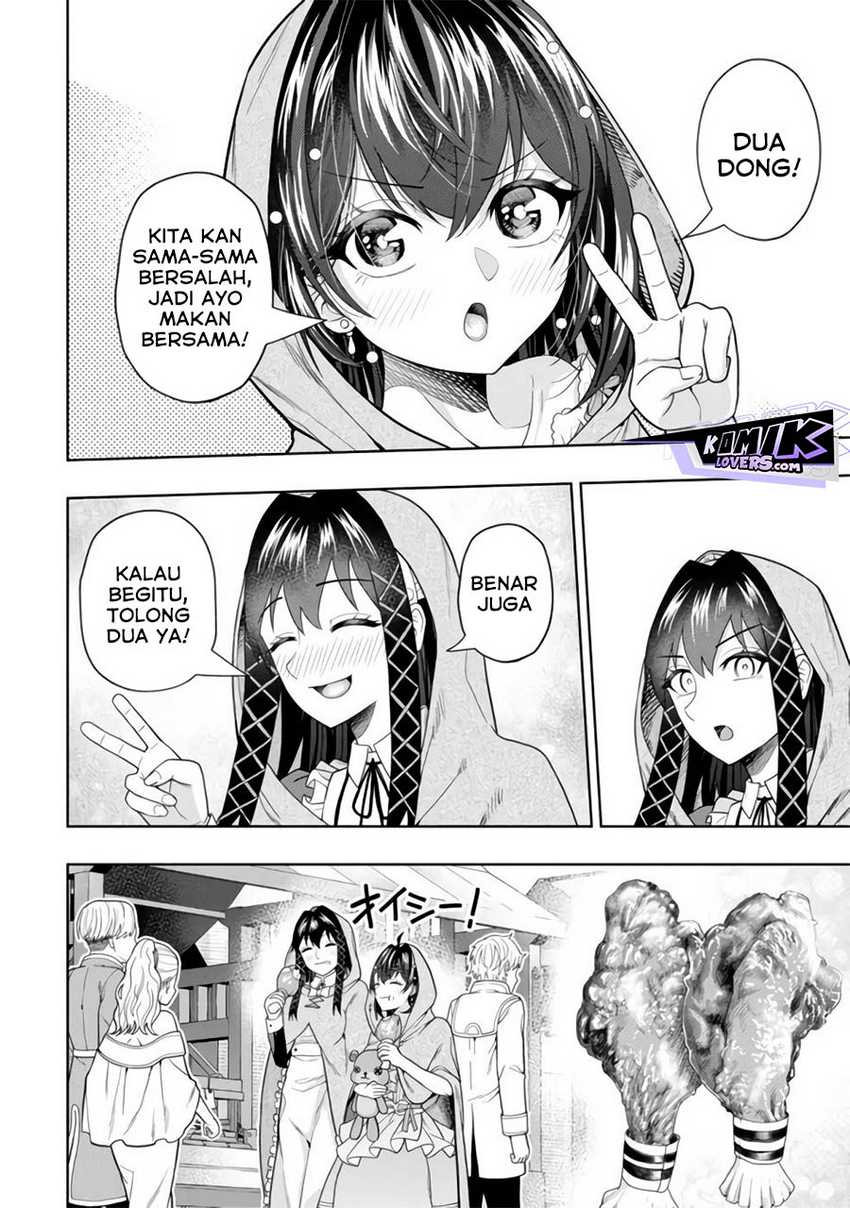 Kaminari Mikado to Yobareta Saikyou Boukensha, Majutsu Gakuin ni Nyuugaku Shite Issai no Enryo naku Musou suru