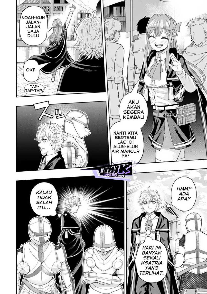 Kaminari Mikado to Yobareta Saikyou Boukensha, Majutsu Gakuin ni Nyuugaku Shite Issai no Enryo naku Musou suru