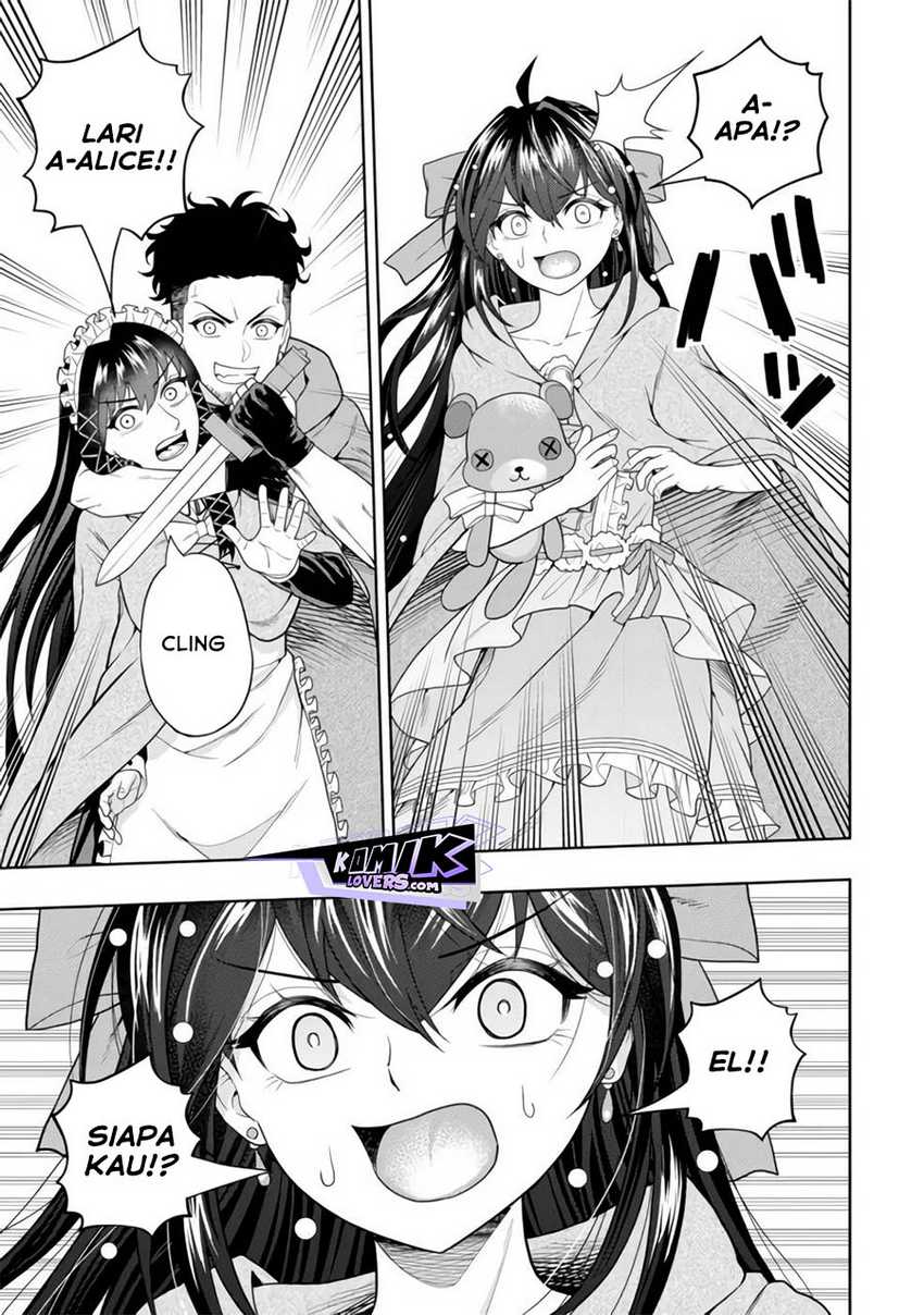 Kaminari Mikado to Yobareta Saikyou Boukensha, Majutsu Gakuin ni Nyuugaku Shite Issai no Enryo naku Musou suru
