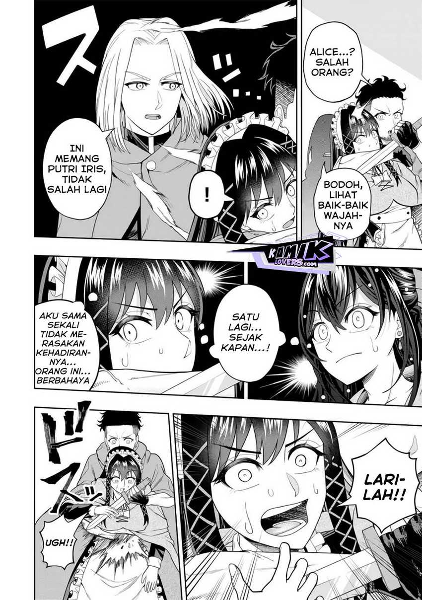 Kaminari Mikado to Yobareta Saikyou Boukensha, Majutsu Gakuin ni Nyuugaku Shite Issai no Enryo naku Musou suru