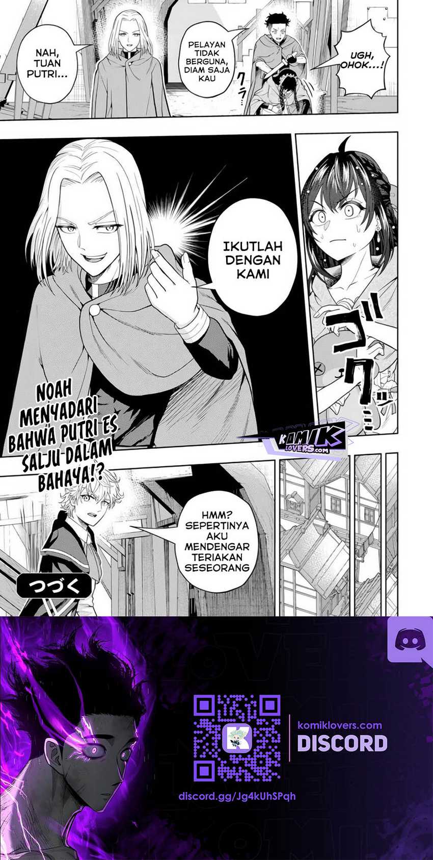 Kaminari Mikado to Yobareta Saikyou Boukensha, Majutsu Gakuin ni Nyuugaku Shite Issai no Enryo naku Musou suru