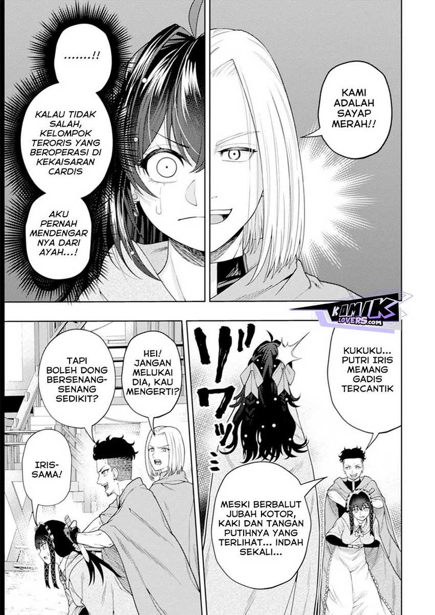 Kaminari Mikado to Yobareta Saikyou Boukensha, Majutsu Gakuin ni Nyuugaku Shite Issai no Enryo naku Musou suru
