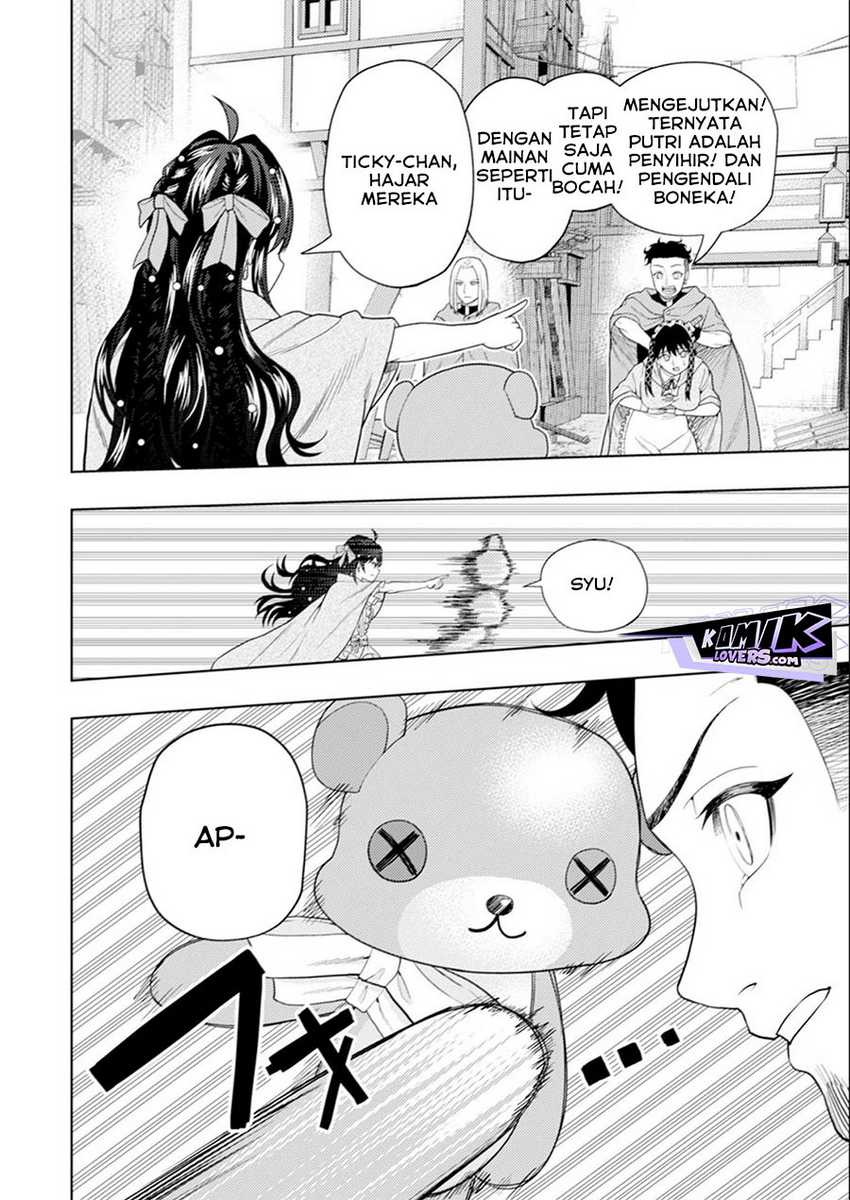 Kaminari Mikado to Yobareta Saikyou Boukensha, Majutsu Gakuin ni Nyuugaku Shite Issai no Enryo naku Musou suru