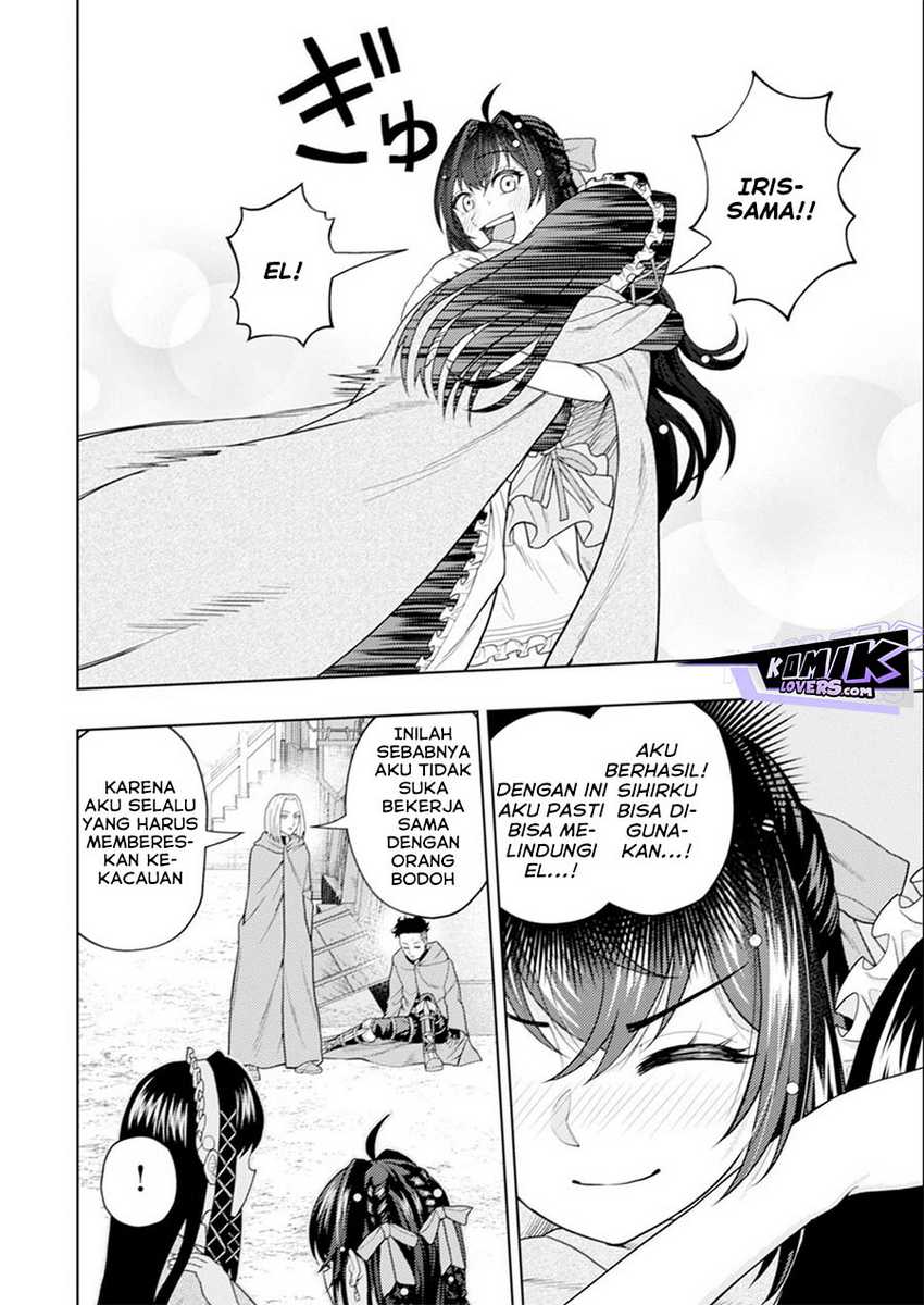 Kaminari Mikado to Yobareta Saikyou Boukensha, Majutsu Gakuin ni Nyuugaku Shite Issai no Enryo naku Musou suru