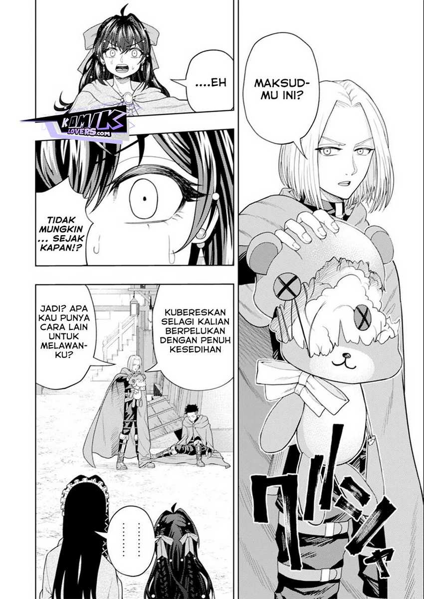 Kaminari Mikado to Yobareta Saikyou Boukensha, Majutsu Gakuin ni Nyuugaku Shite Issai no Enryo naku Musou suru