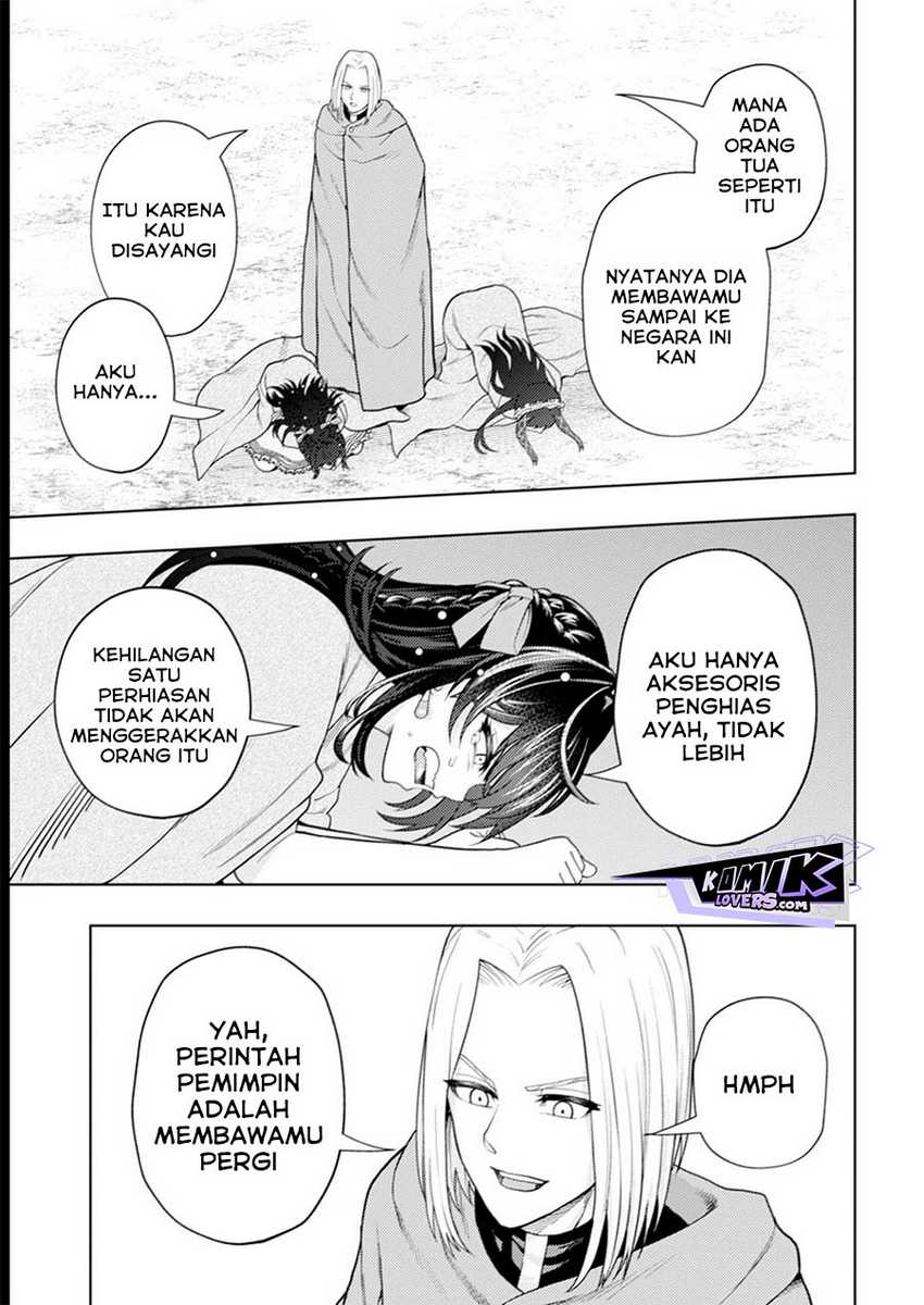 Kaminari Mikado to Yobareta Saikyou Boukensha, Majutsu Gakuin ni Nyuugaku Shite Issai no Enryo naku Musou suru