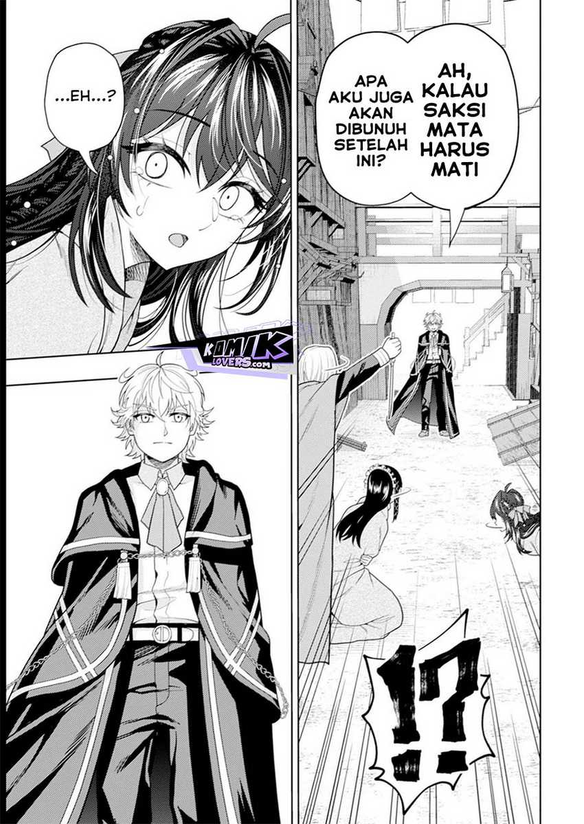 Kaminari Mikado to Yobareta Saikyou Boukensha, Majutsu Gakuin ni Nyuugaku Shite Issai no Enryo naku Musou suru