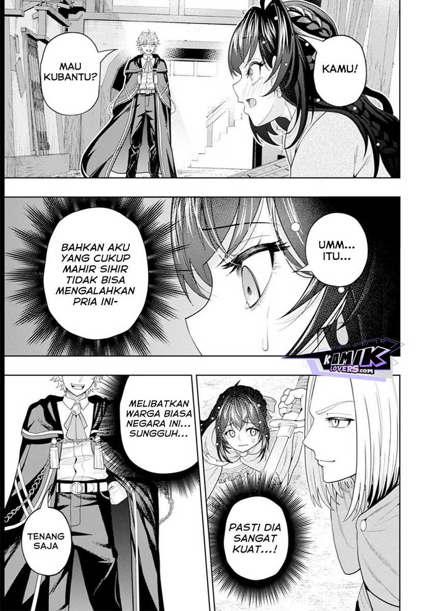Kaminari Mikado to Yobareta Saikyou Boukensha, Majutsu Gakuin ni Nyuugaku Shite Issai no Enryo naku Musou suru