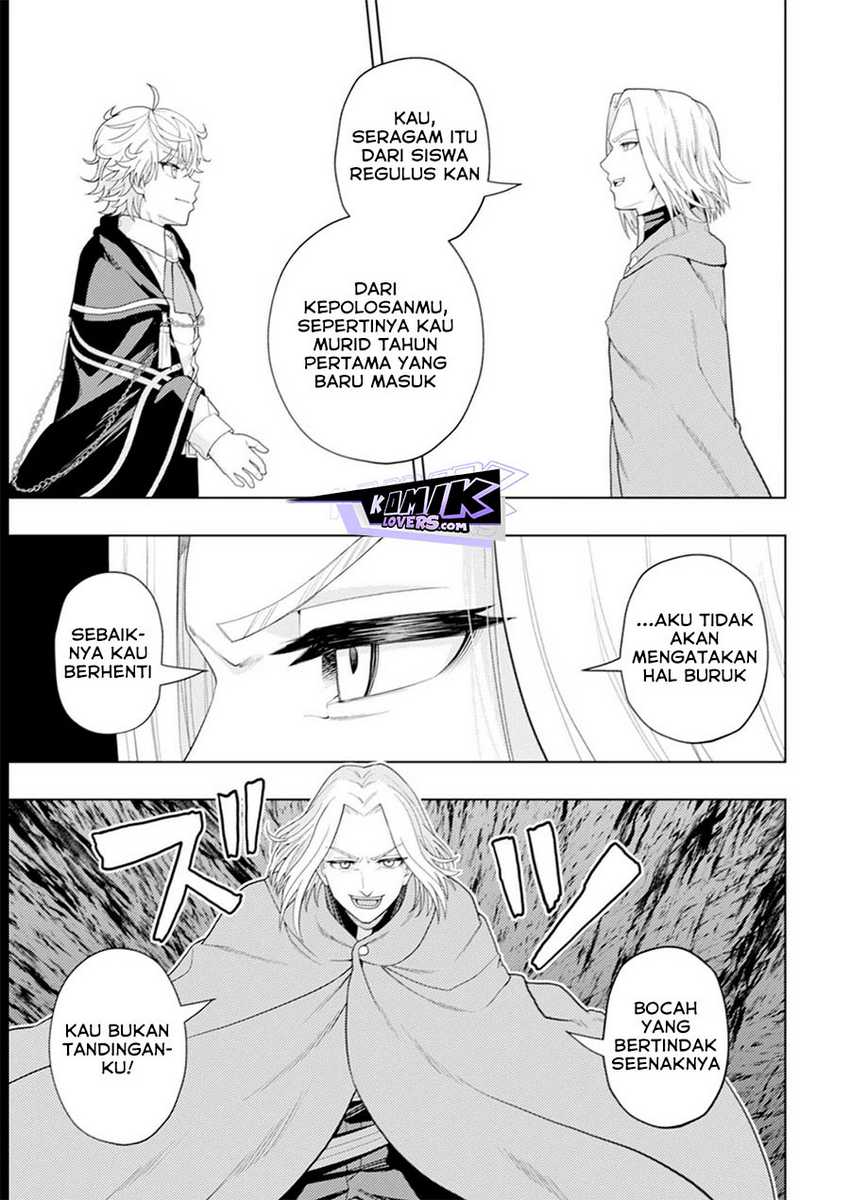 Kaminari Mikado to Yobareta Saikyou Boukensha, Majutsu Gakuin ni Nyuugaku Shite Issai no Enryo naku Musou suru
