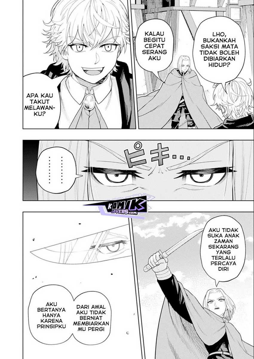 Kaminari Mikado to Yobareta Saikyou Boukensha, Majutsu Gakuin ni Nyuugaku Shite Issai no Enryo naku Musou suru