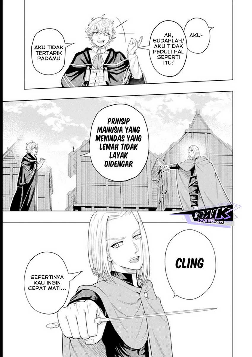 Kaminari Mikado to Yobareta Saikyou Boukensha, Majutsu Gakuin ni Nyuugaku Shite Issai no Enryo naku Musou suru
