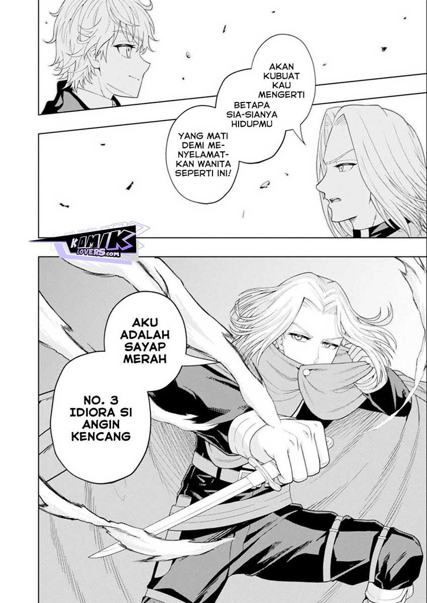 Kaminari Mikado to Yobareta Saikyou Boukensha, Majutsu Gakuin ni Nyuugaku Shite Issai no Enryo naku Musou suru