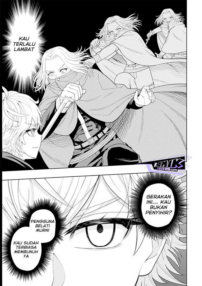 Kaminari Mikado to Yobareta Saikyou Boukensha, Majutsu Gakuin ni Nyuugaku Shite Issai no Enryo naku Musou suru