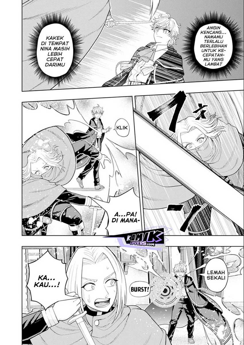 Kaminari Mikado to Yobareta Saikyou Boukensha, Majutsu Gakuin ni Nyuugaku Shite Issai no Enryo naku Musou suru