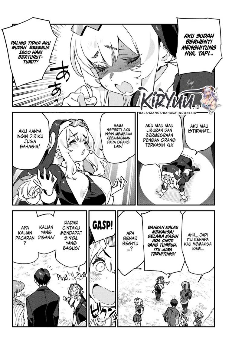 Kanan-sama wa Akumade Choroi