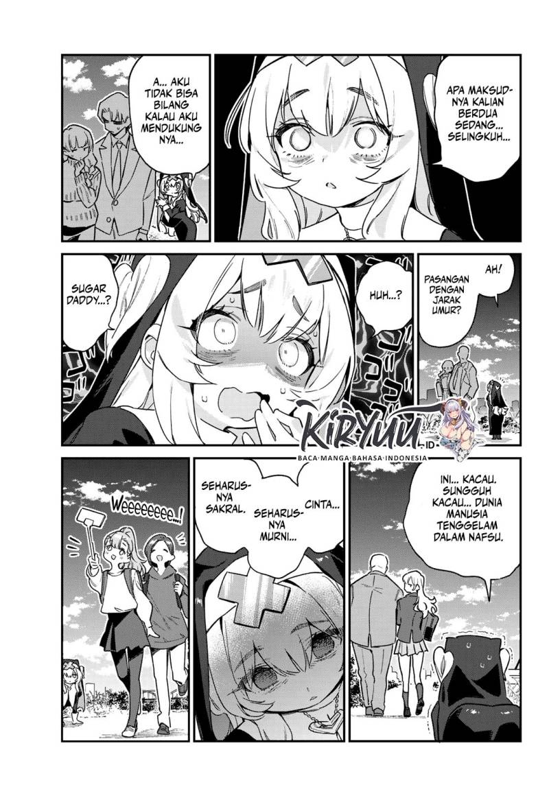 Kanan-sama wa Akumade Choroi