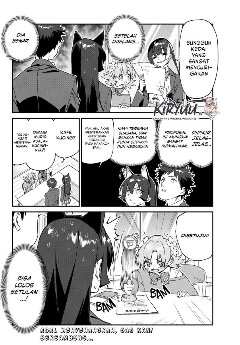 Kanan-sama wa Akumade Choroi Chapter 104