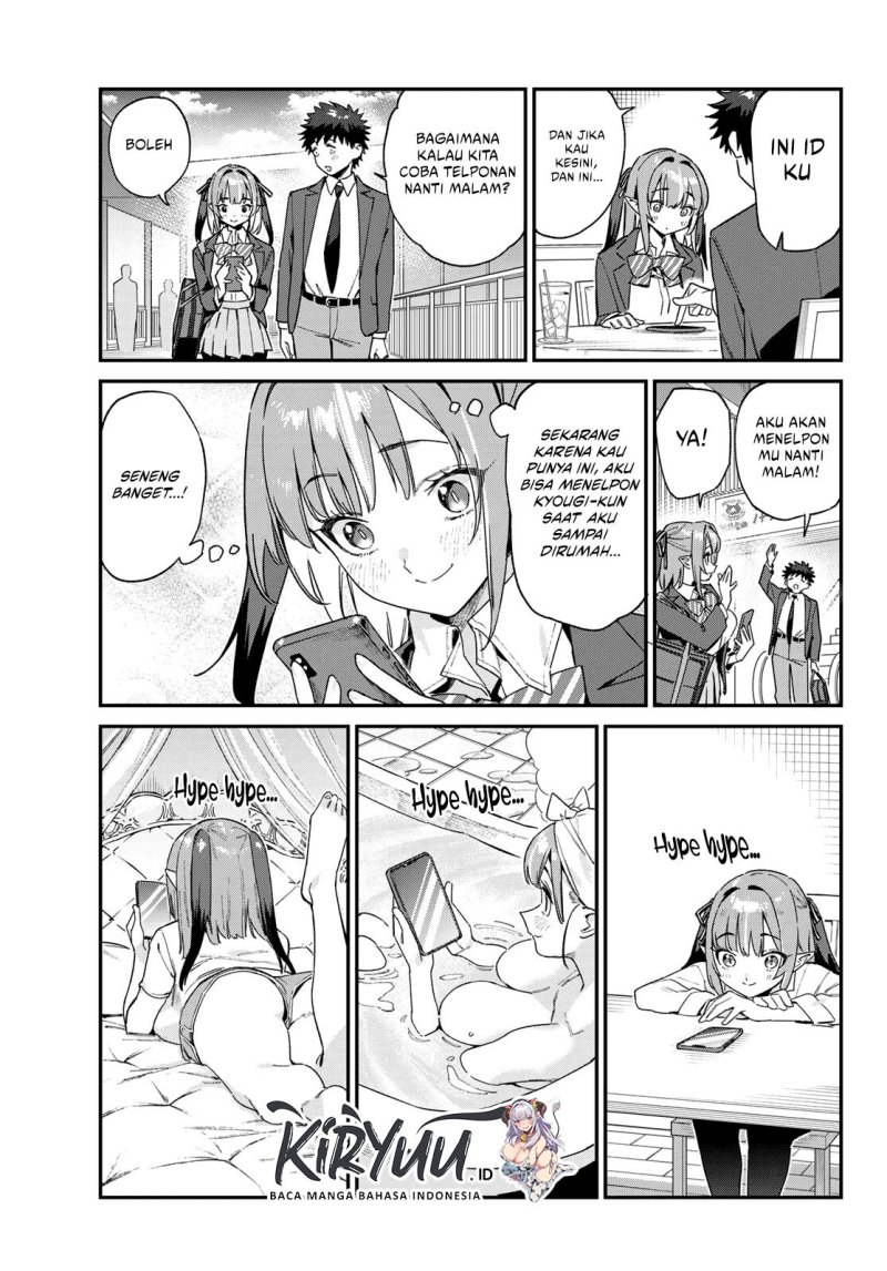 Kanan-sama wa Akumade Choroi Chapter 107