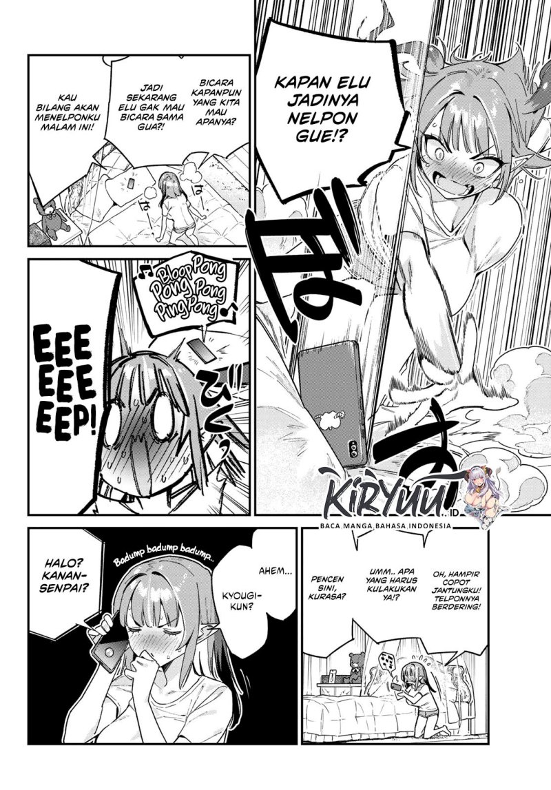 Kanan-sama wa Akumade Choroi Chapter 107