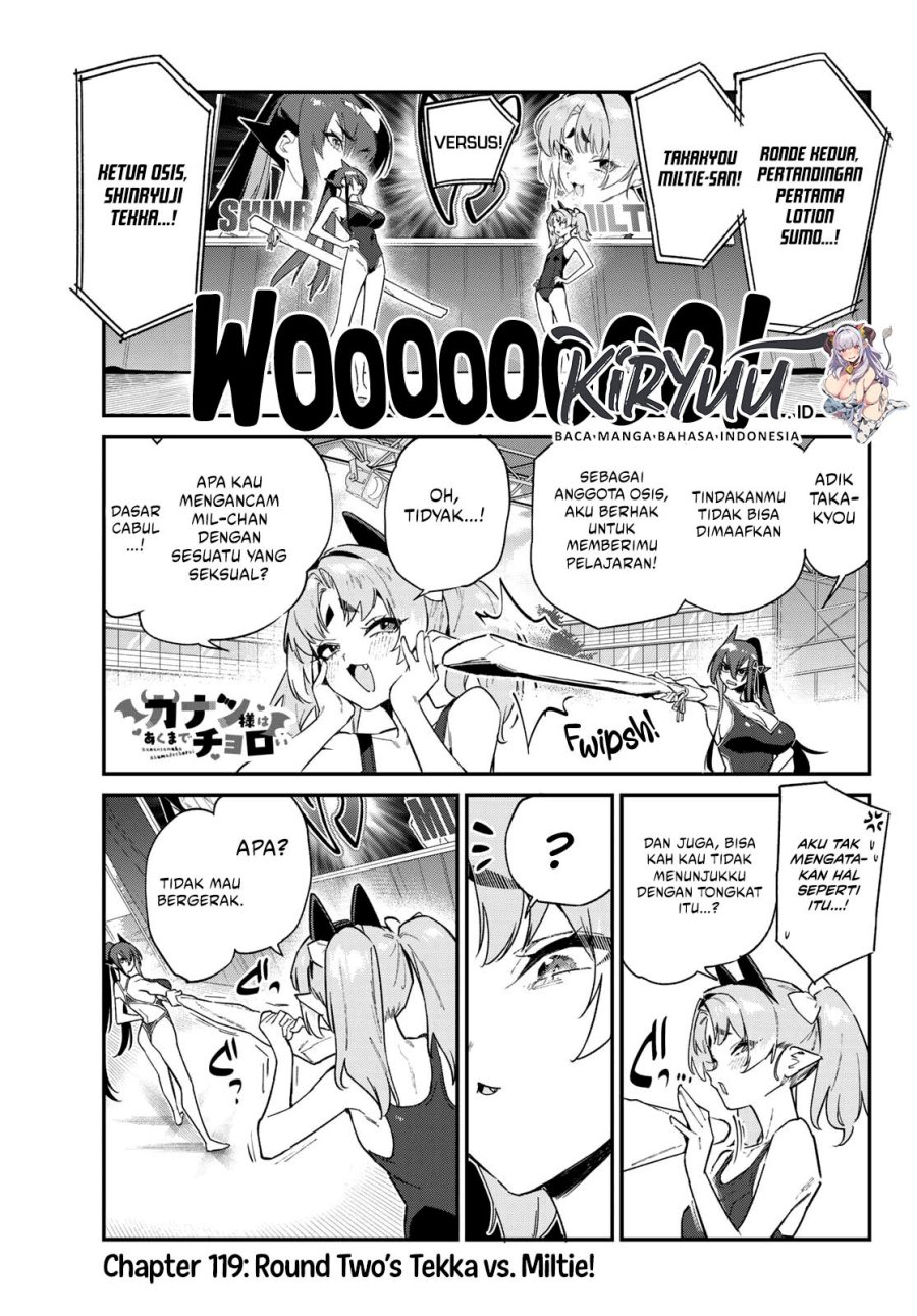 Kanan-sama wa Akumade Choroi Chapter 119