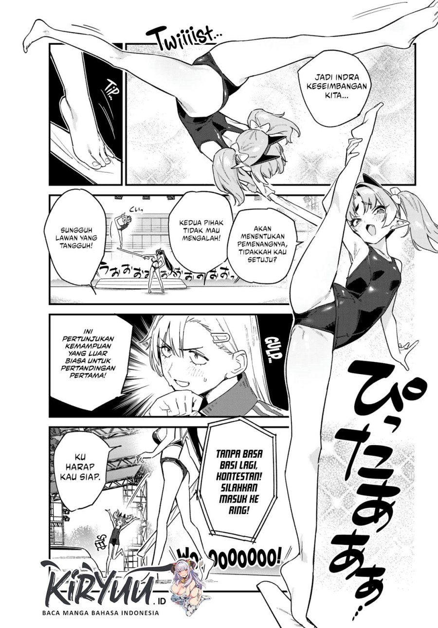 Kanan-sama wa Akumade Choroi Chapter 119