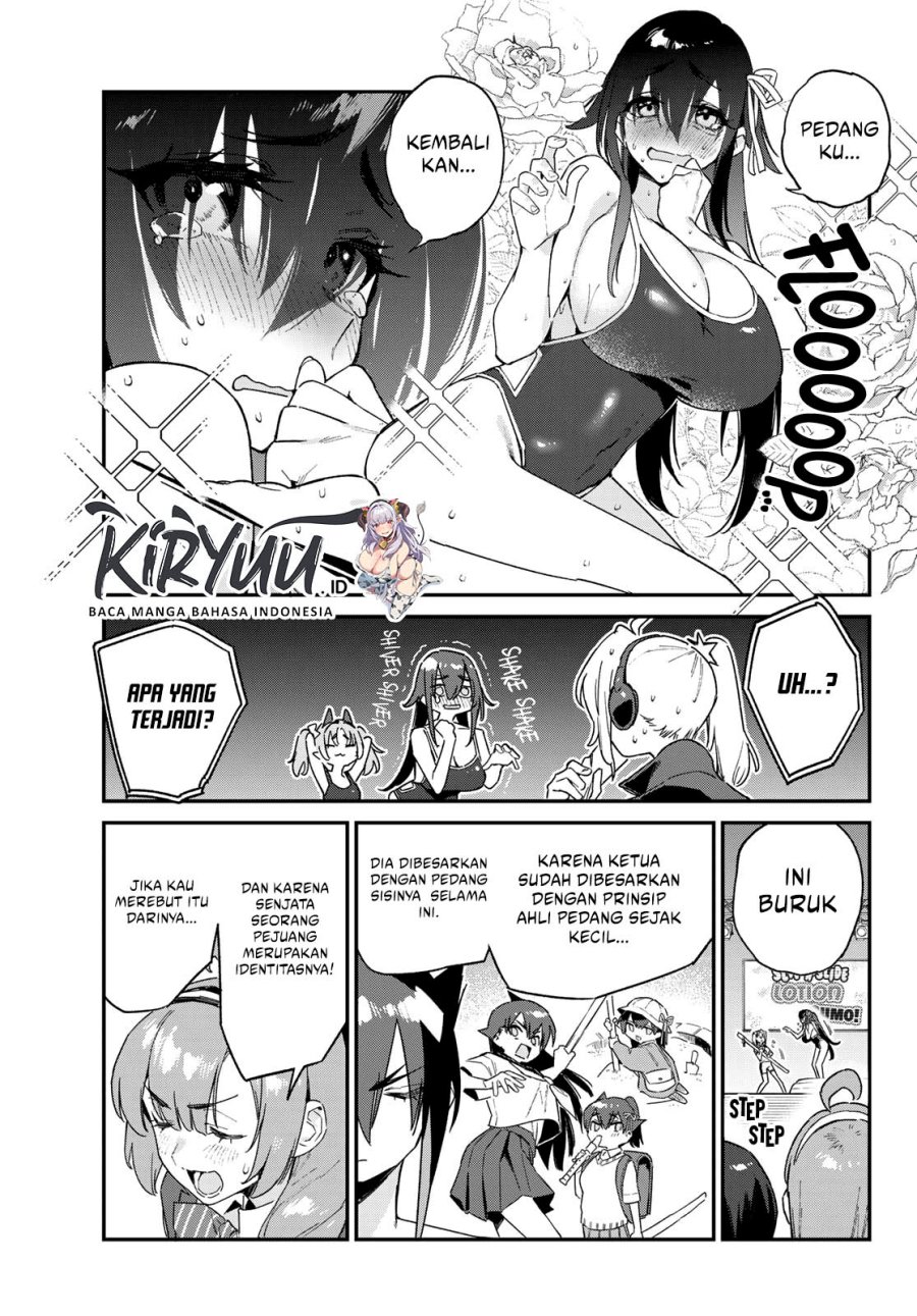 Kanan-sama wa Akumade Choroi Chapter 119