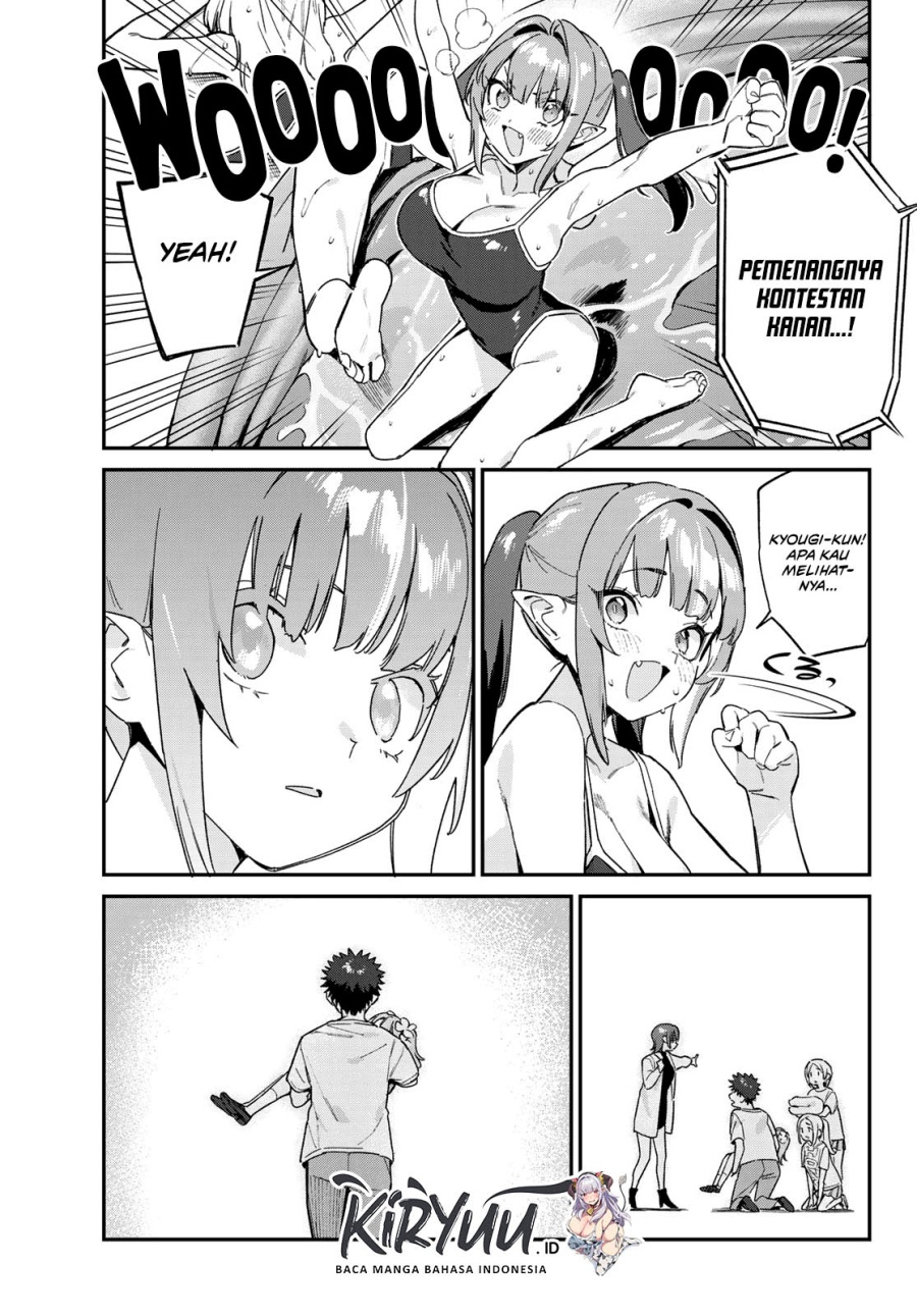 Kanan-sama wa Akumade Choroi Chapter 124