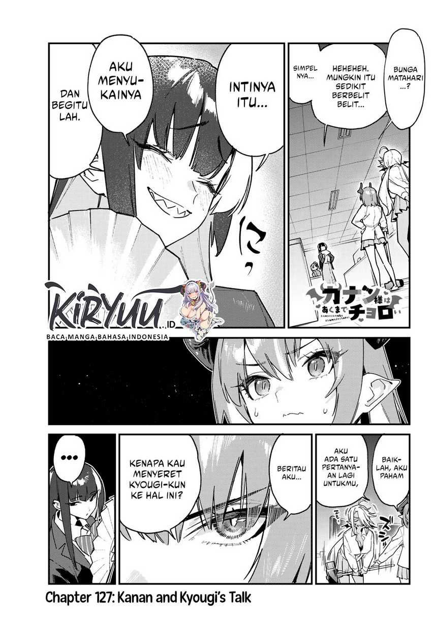 Kanan-sama wa Akumade Choroi