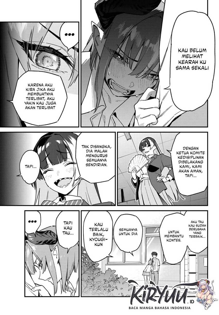 Kanan-sama wa Akumade Choroi