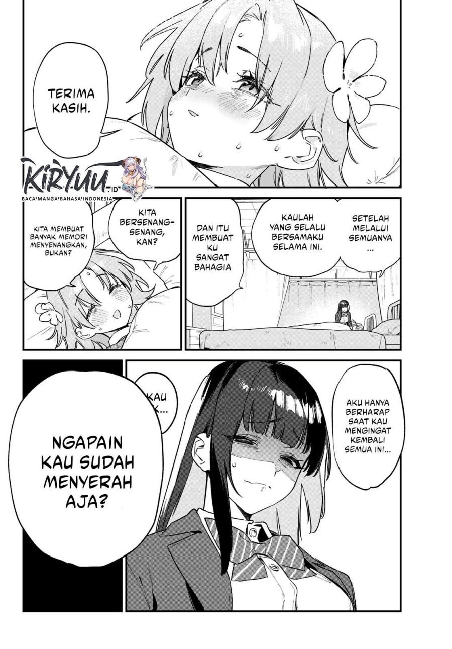 Kanan-sama wa Akumade Choroi