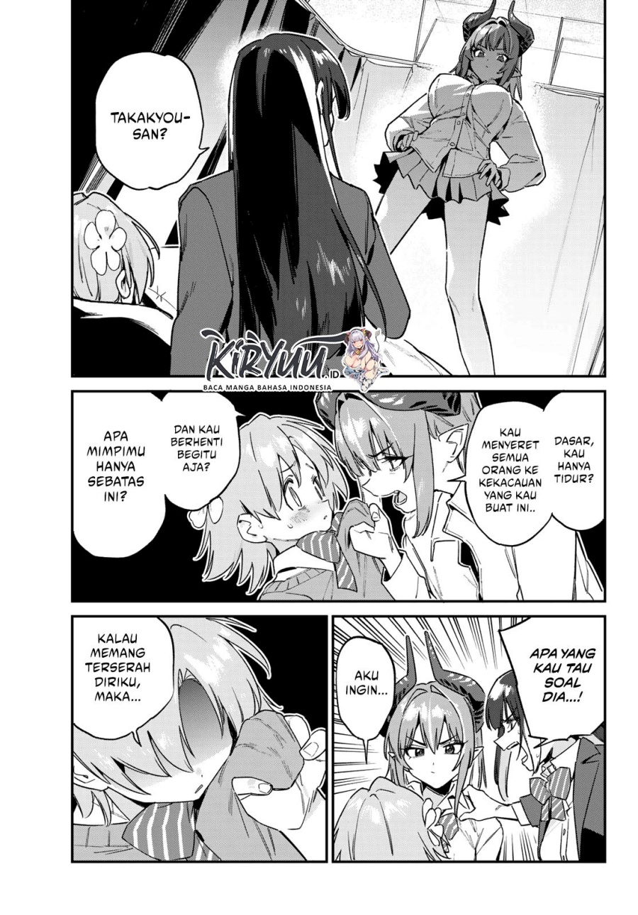 Kanan-sama wa Akumade Choroi