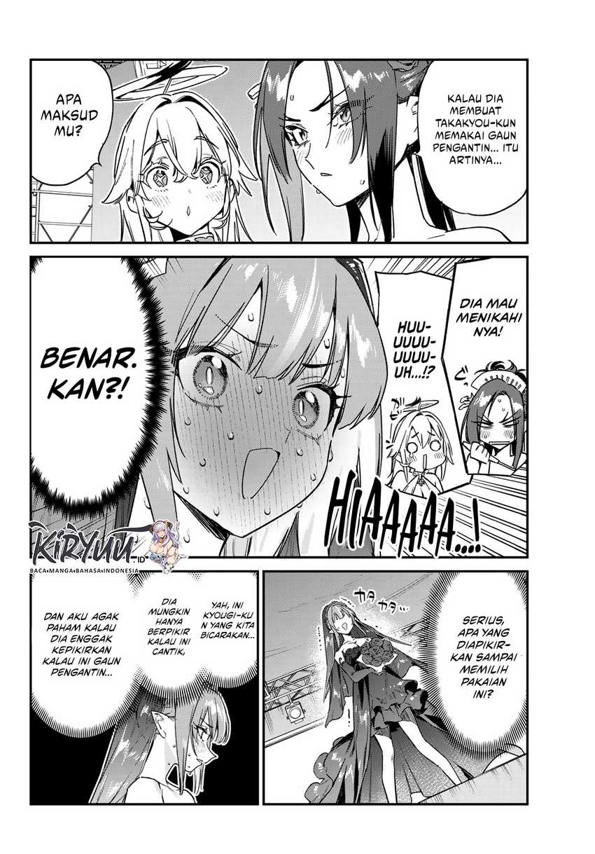 Kanan-sama wa Akumade Choroi