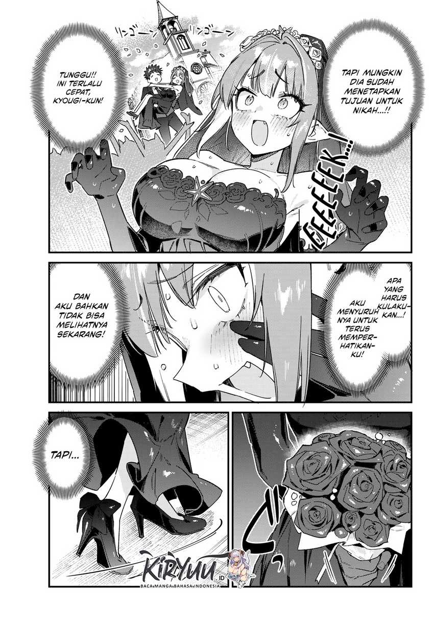 Kanan-sama wa Akumade Choroi