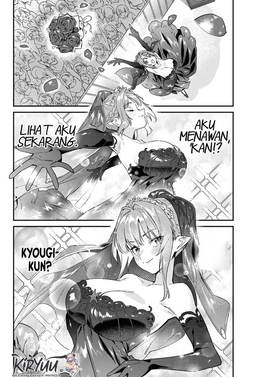 Kanan-sama wa Akumade Choroi