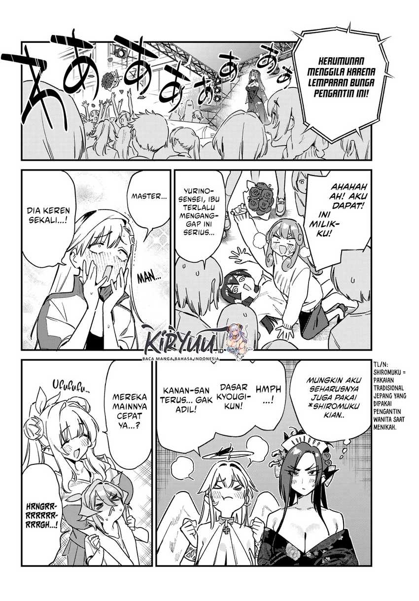 Kanan-sama wa Akumade Choroi