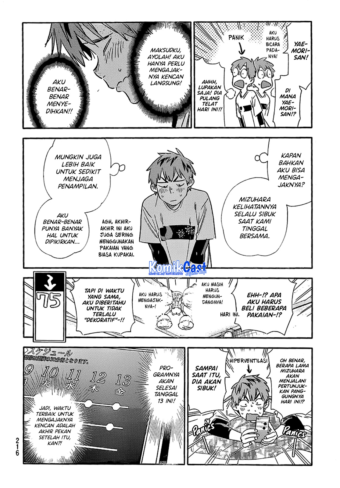 Kanojo, Okarishimasu Chapter 314