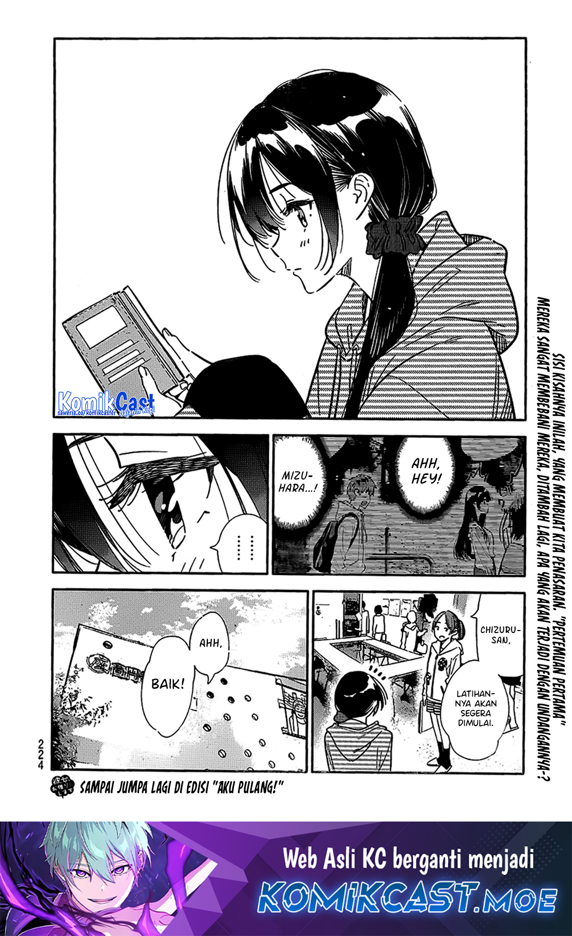 Kanojo, Okarishimasu Chapter 314