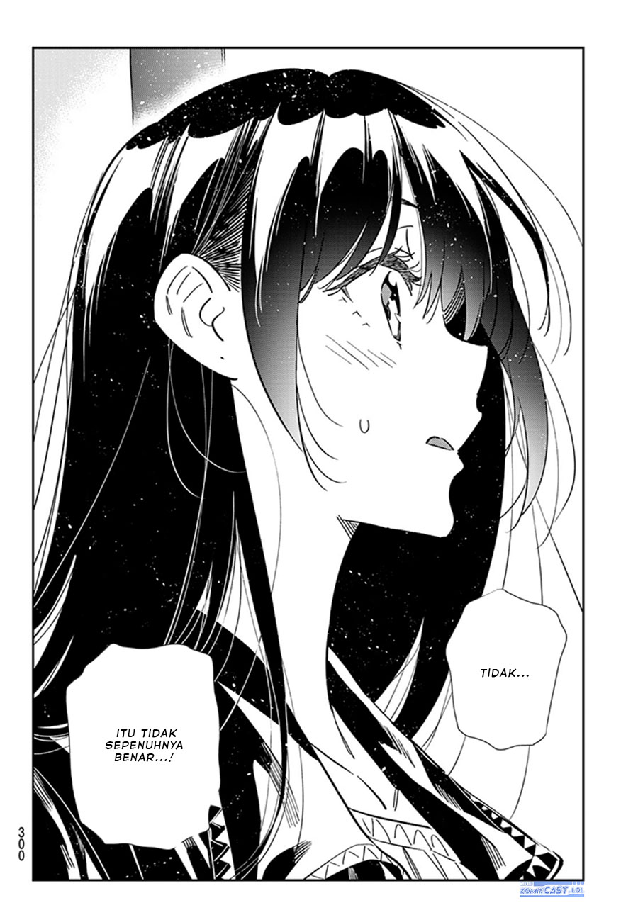 Kanojo, Okarishimasu