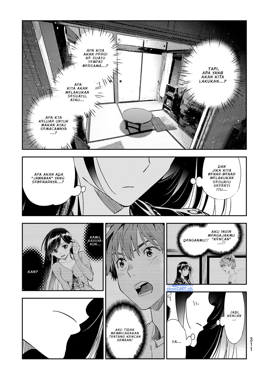 Kanojo, Okarishimasu