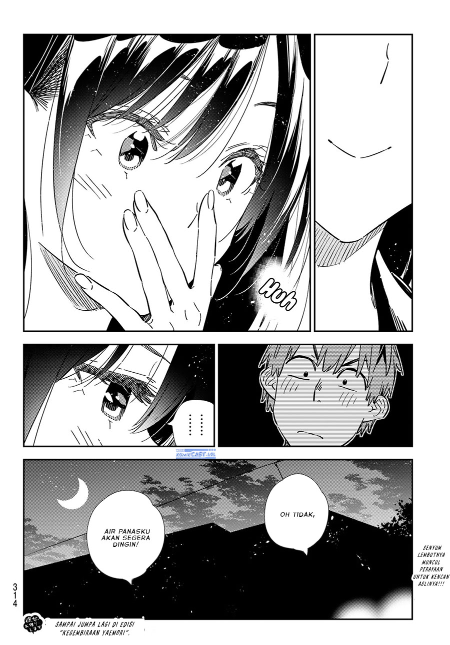 Kanojo, Okarishimasu