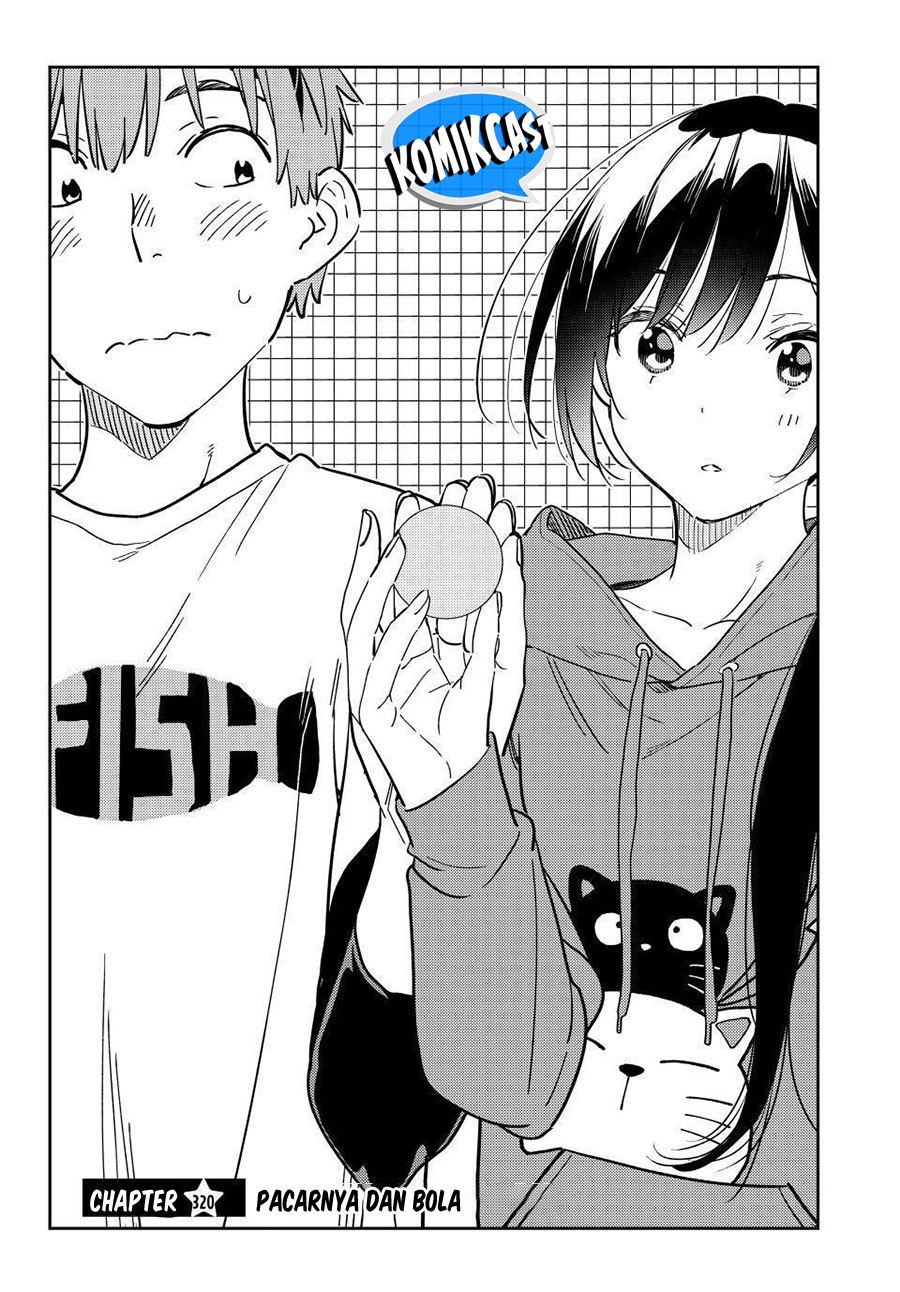 Kanojo, Okarishimasu