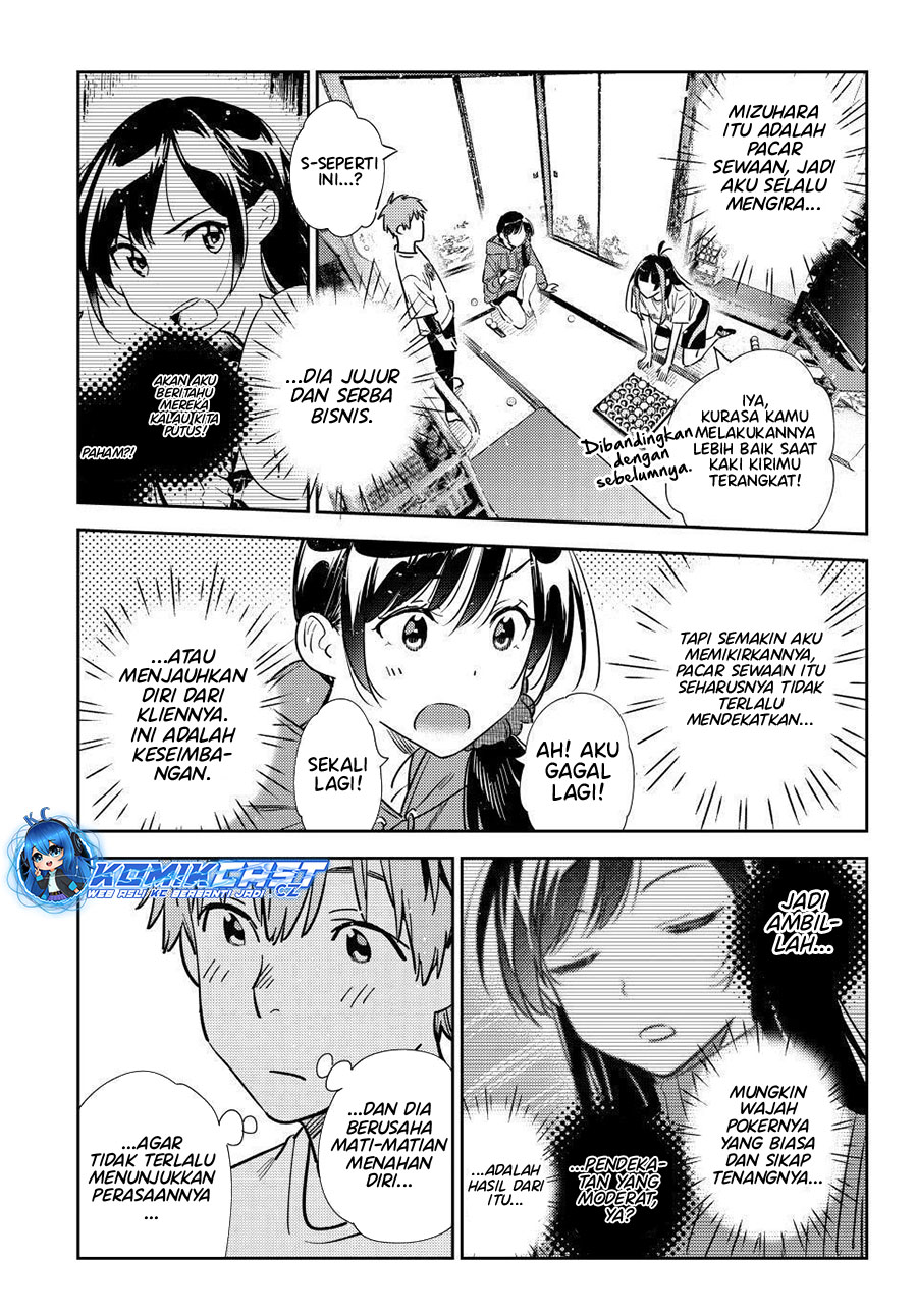 Kanojo, Okarishimasu