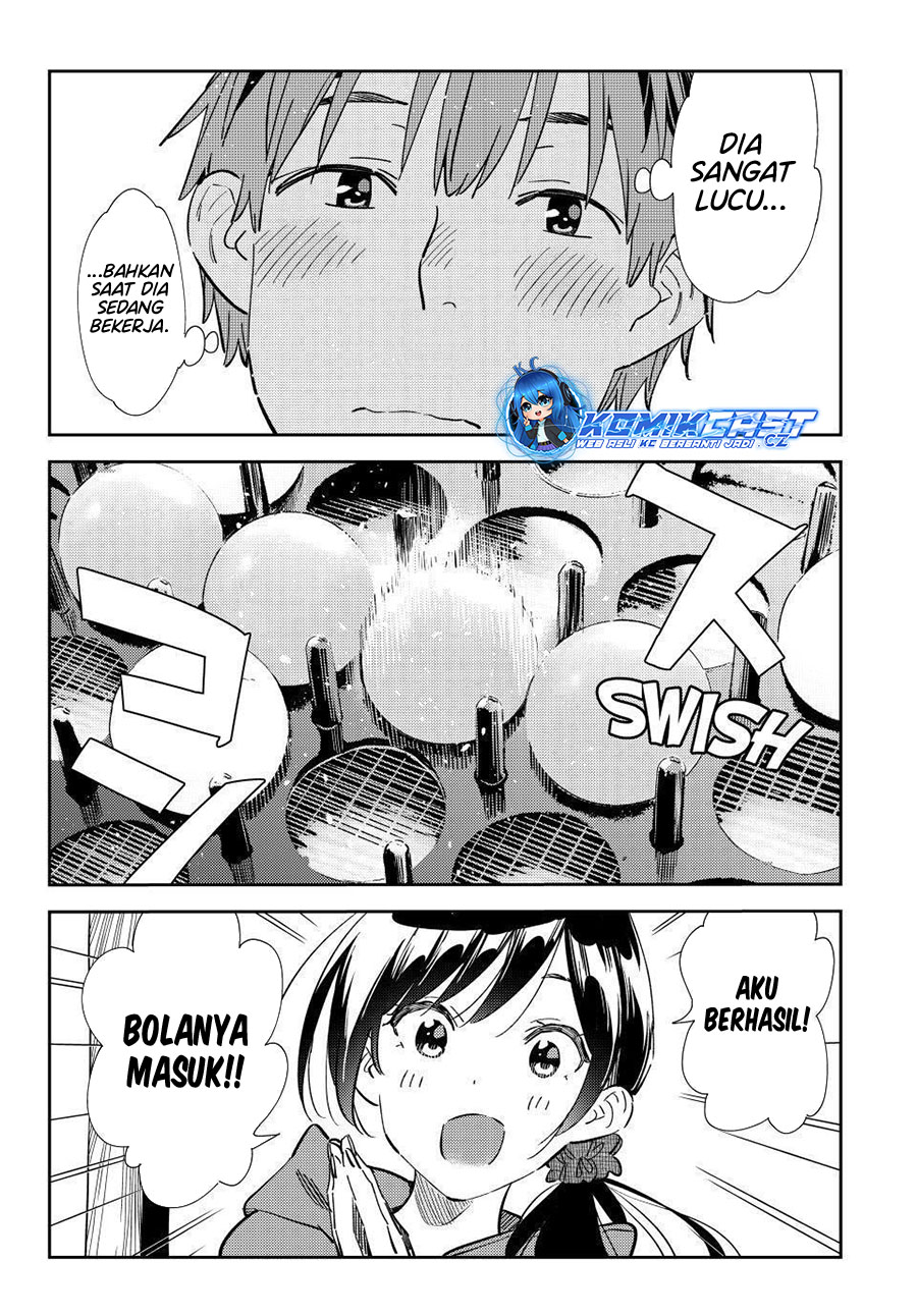 Kanojo, Okarishimasu