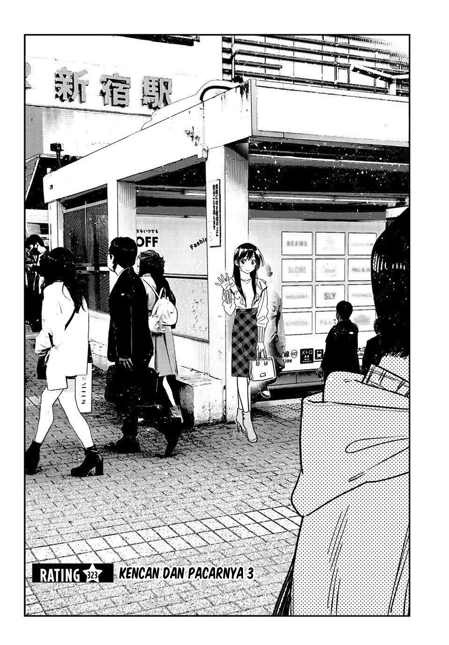 Kanojo, Okarishimasu Chapter 323