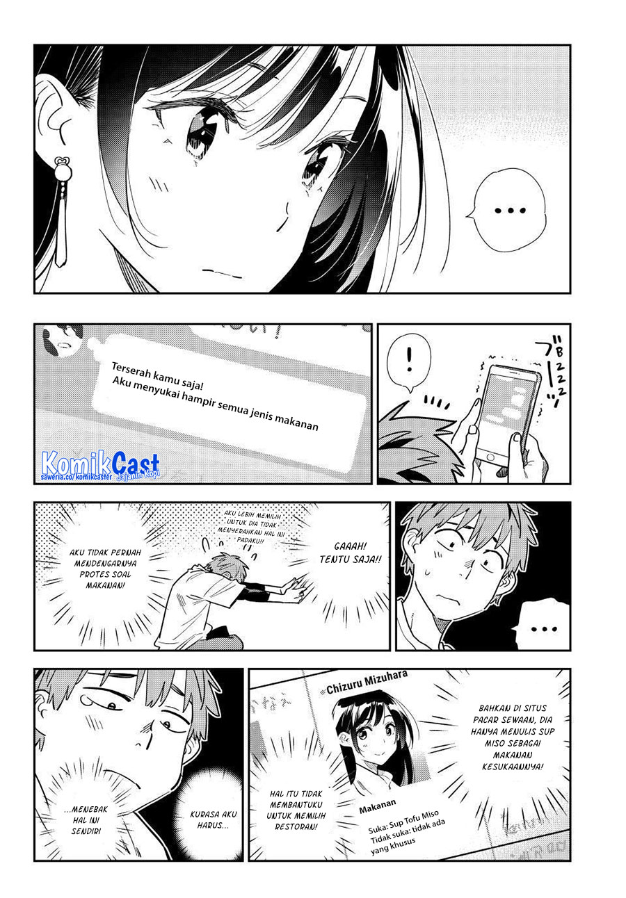 Kanojo, Okarishimasu Chapter 323