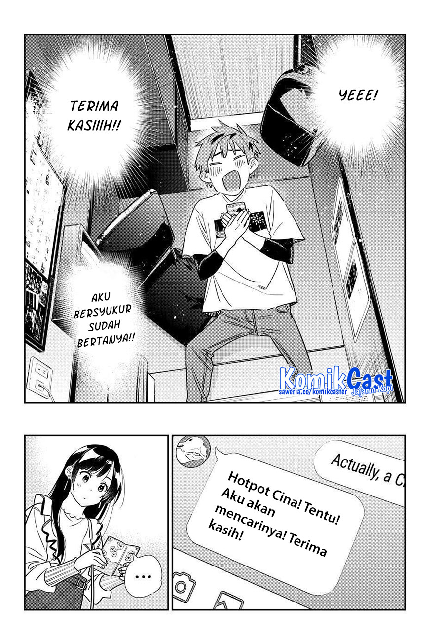 Kanojo, Okarishimasu Chapter 323