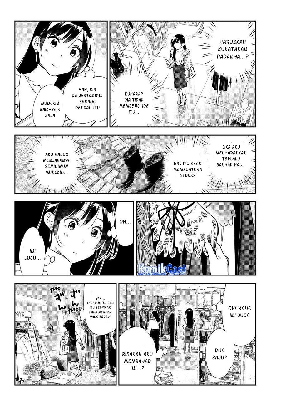 Kanojo, Okarishimasu Chapter 323