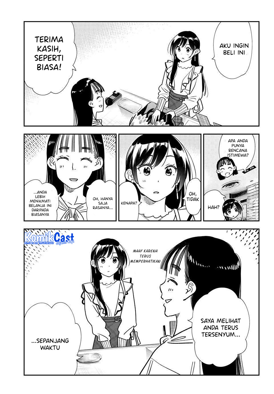 Kanojo, Okarishimasu Chapter 323